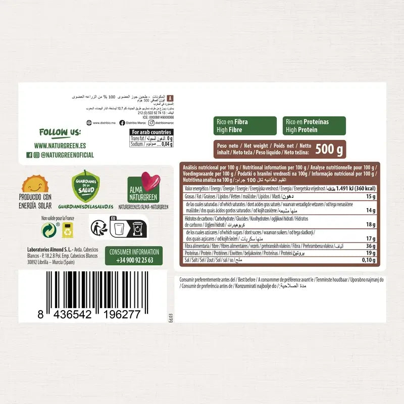 Farina di cocco Naturgreen, 500 g