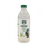 Naturgreen Succo di Aloe Vera con Polpa, 1 l
