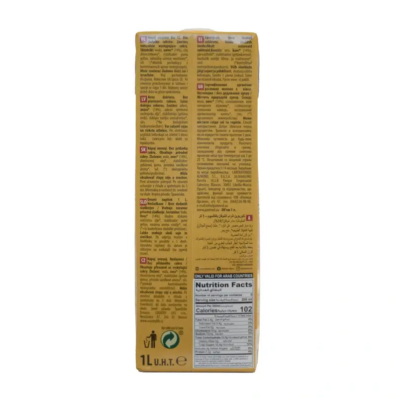 Naturgreen Calcio d'avena, 1 litro