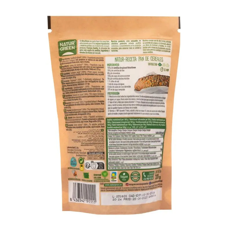 Naturgreen Semi di girasole Bio, 225 g