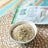 Naturgreen Semi di canapa Bio, 400 g