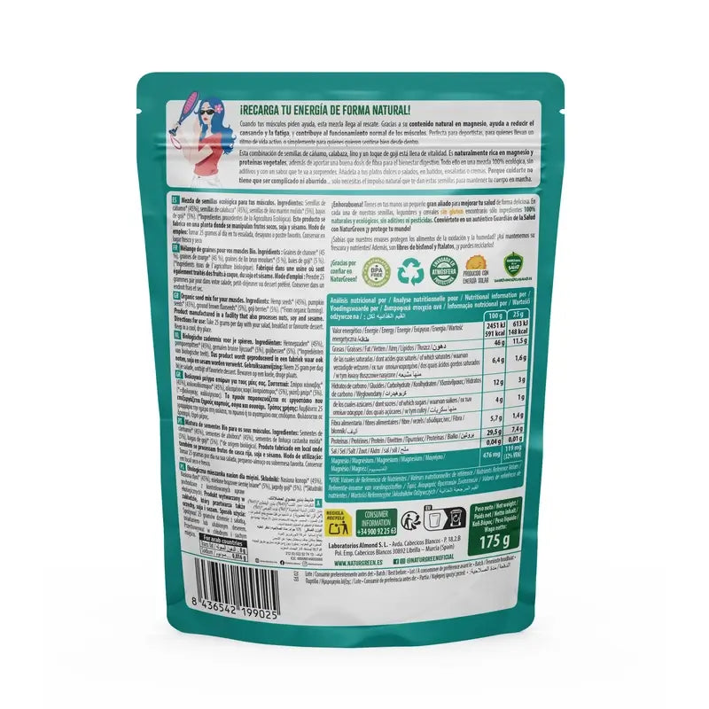 Naturgreen Semi biologici per i muscoli, 175 grammi