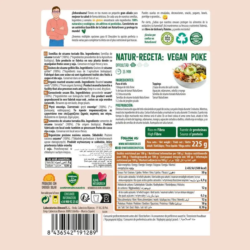 Naturgreen Sesamo tostato biologico, 225 g