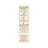 Nestlé Baby Food 8 Cereali con Cacao, 475g