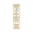 Nestlé Baby Food 8 Cereali con Maria Cookie , 475g