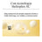 Neutrogena Ultra Sheer Lozione Idratante Invisibile Spf30, 200 ml