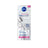 NIVEA Cellular Expert Filler Siero Ialuronico Rimpolpante