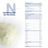 Novalac 1 Latte di avviamento, Confezione 2 X 800 g