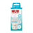 NUK Perfect Match Biberon in vetro da 120 ml, tettarella S 0m+, arcobaleno