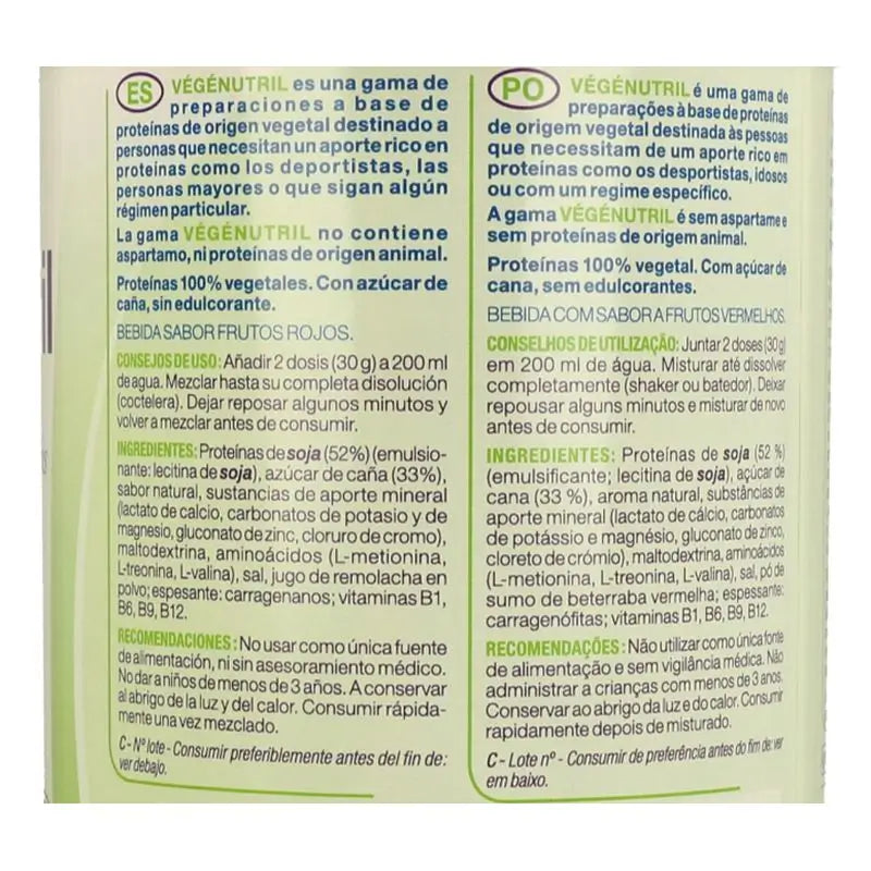 Nutergia Vegenutril Frutti di Bosco 300Gr.