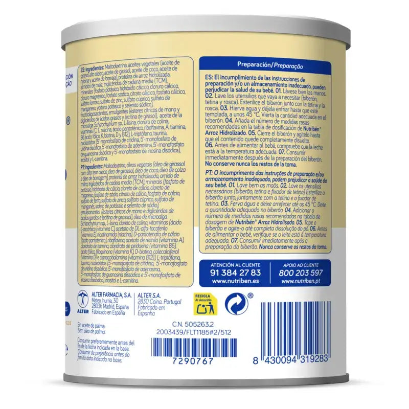 Nutribén Riso idrolizzato 400 g