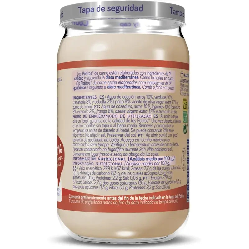 Nutriben Potito Pollo con Riso, 235g