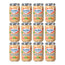 Nutriben Potito Beef con fagioli verdi e carote , 12 x 235 grammi
