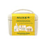 Kit Nuxe per una routine anti-età nutriente