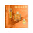 Nuxe Prodigieux Confezione regalo multigamma Glow Infinite Huile Prod Or + Reve The Miel Labial + Huile Classic