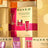 Nuxe Routine rassodante: Crema in polvere 50Ml + Contorno occhi 15Ml + Crema notte 15Ml