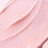 Balsamo labbra Nuxe Very Rose