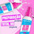 Nyx Face Glue Setting Spray, Spray fissante resistente a lunga durata, 60 ml