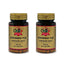 Obire Cranberry , 2X60 Capsule