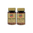 Obire Ginkgo Biloba, confezione da 2 x 100 compresse