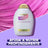 Ogx Balsamo per la ritenzione del colore, 385 ml