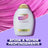 Ogx Shampoo per la ritenzione del colore, 385ml