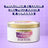 Ogx Maschera di ritenzione del colore, 300 ml