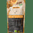 Okami Bio Maca Polvere di Maca Cruda 200Gr. Bio Sg Vegan