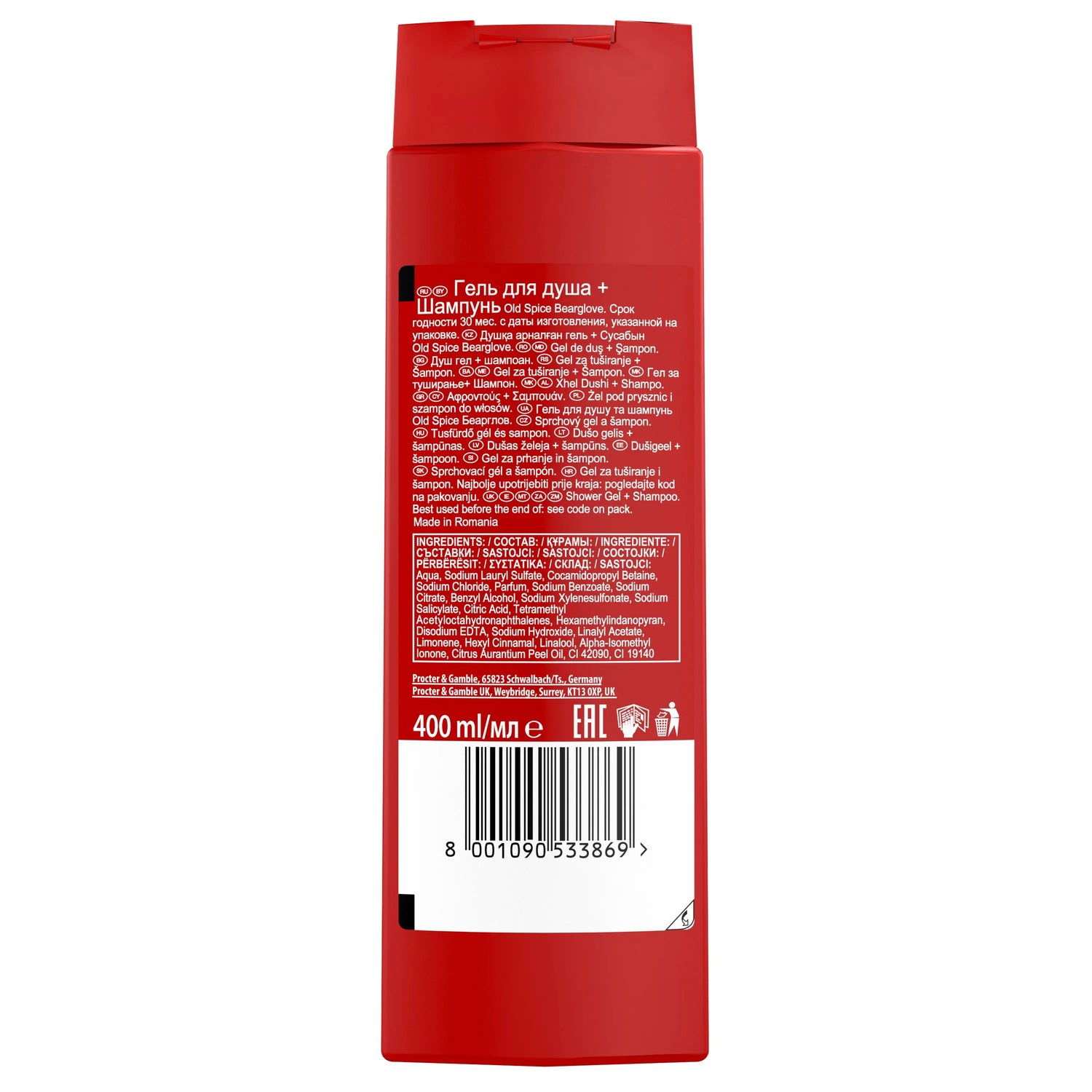 Old Spice Gel doccia 3 in 1 Old Spice, edizione limitata “Selección Española”, 400 ml