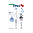 Spazzolino elettrico Oral B Braun Io2 Bianco, 2 testine, 1 confezione