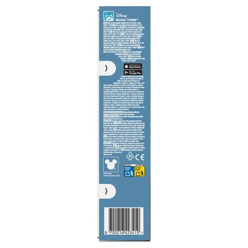 Spazzolino elettrico Oral-B Braun Pro Kids Il Re Leone Progettato da Braun