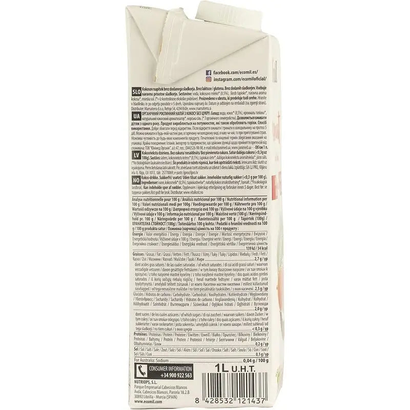 Ecomil Cocco Natura Bio, Confezione 1 L x 12 pz.