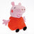 Peluche di Peppa Pig