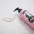 Petuxe Maschera ultra-idratante 300 Ml