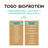 Cibo ipoallergenico per cani Togo, 4 kg