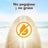 Piz Buin Allergy Protezione solare viso SPF 50 Pelle sensibile, 50 ml
