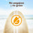 Piz Buin Hydro Infusion Gel Crema Viso SPF30, 50 ml