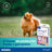 Virbac Prevendog Collare antiparassitario 75 cm 2 unità