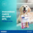 Virbac Prevendog Collare antiparassitario 75 cm 2 unità