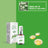 Prisma Olio naturale di Tea Tree, 50 ml