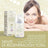 Prisma Crema viso naturale alla bava di lumaca, 100 ml