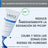 Uriage Gel lenitivo antipruriginoso 100 ml