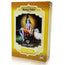 Radhe Shyam Henna Polvere Bionda Intensa , 100 gr