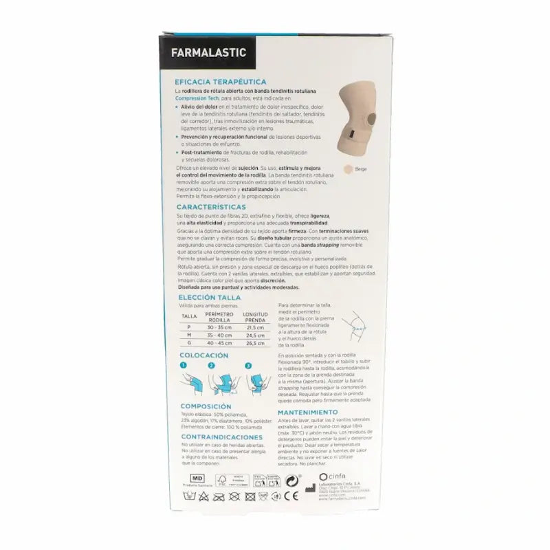 Ginocchiera rotulea con fascia infrapatellare, misura grande Beige
