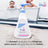 SEBAMED Baby Shampoo delicato 500 ml