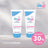 Sebamed Baby Duplo Crema Balsamica, 200 ml