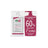 Sebamed Pack Body Lotion , 750 ml 2° pezzo al 60% di sconto