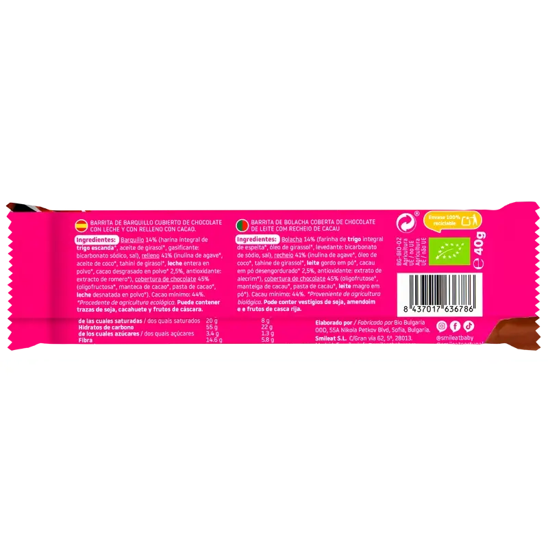 Cialda ricoperta di cioccolato Smileat , 40 gr ECO