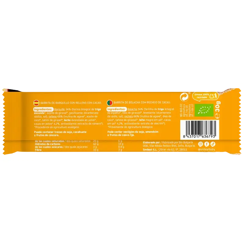 Cialda ripiena di crema al cacao Smileat , 30 gr ECO