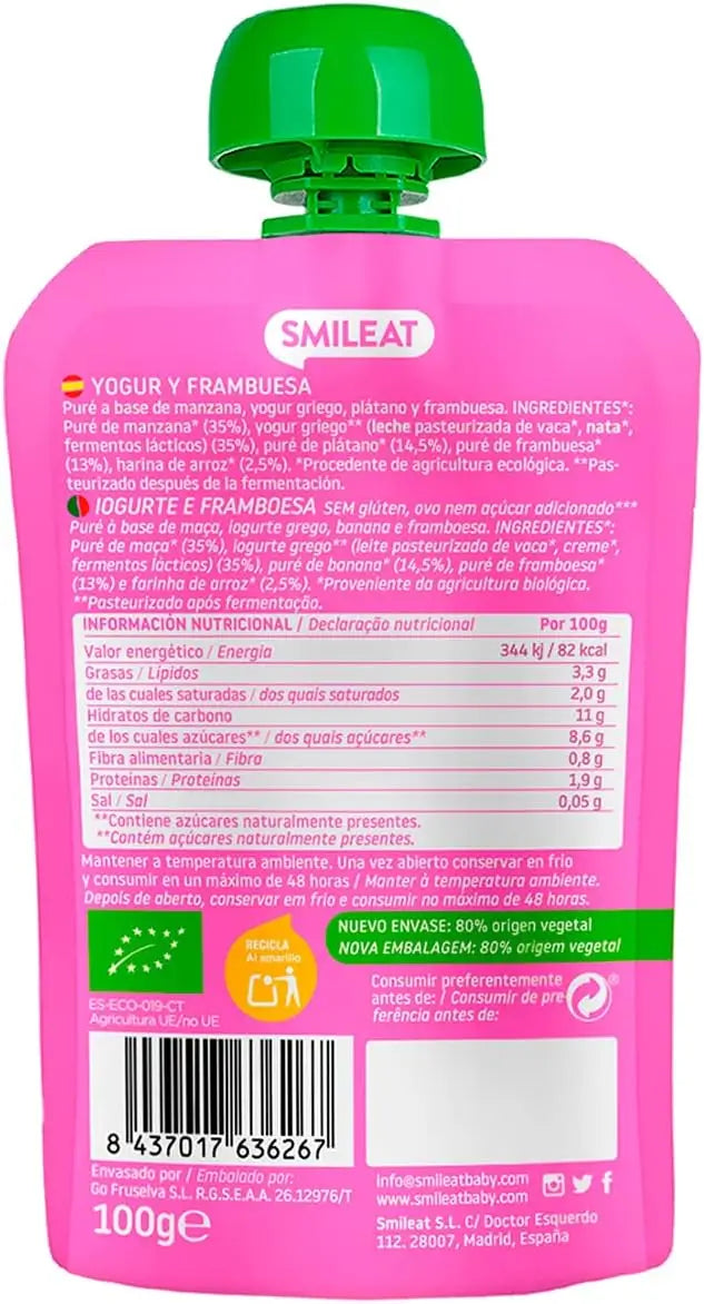 Smileat Sacchetto Yogurt e Lampone Eco 100 g